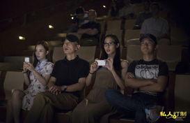 私人定制电影在线观看,专属你的在线观影盛宴